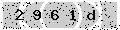 verify code