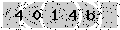verify code